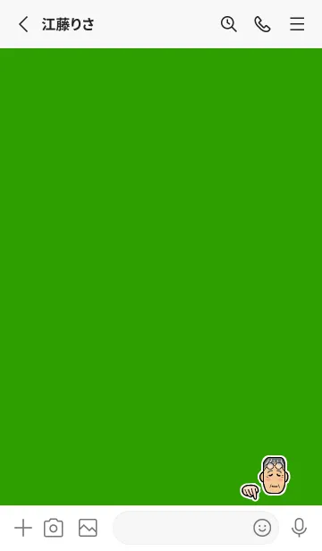 [LINE着せ替え] シニア（男性・面長顔）用着せかえの画像2