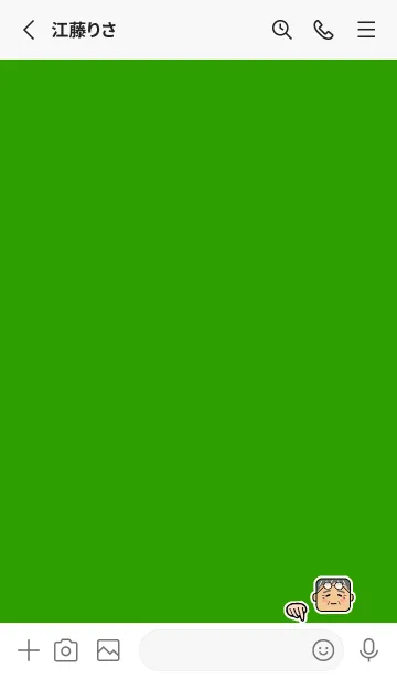 [LINE着せ替え] シニア（男性・四角顔）用着せかえの画像2