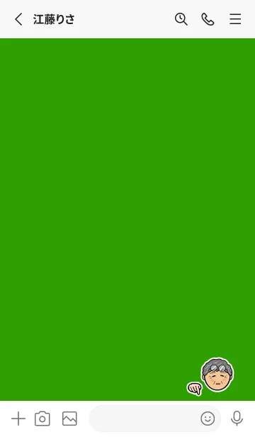 [LINE着せ替え] シニア（女性・卵形顔）用着せかえ2の画像2