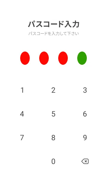 [LINE着せ替え] シニア（女性・卵形顔）用着せかえ2の画像4