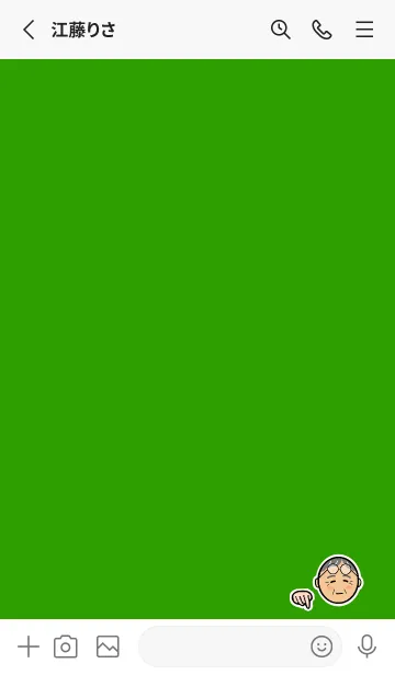 [LINE着せ替え] シニア（男性・卵形顔）用着せかえの画像2