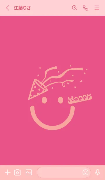 [LINE着せ替え] スマイル＆ハッピー オペラの画像2