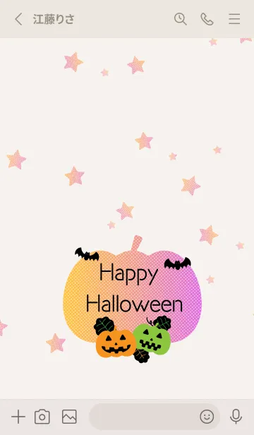 [LINE着せ替え] ハロウィン南瓜とコウモリ ベージュと灰色の画像2