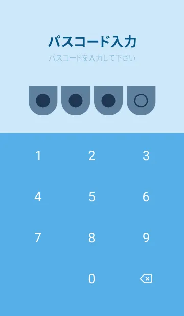 [LINE着せ替え] blue color W40の画像4