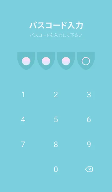 [LINE着せ替え] green color rainbow X06の画像4