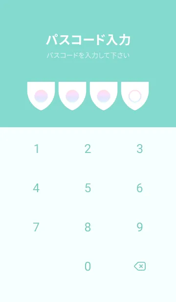 [LINE着せ替え] green color rainbow X08の画像4