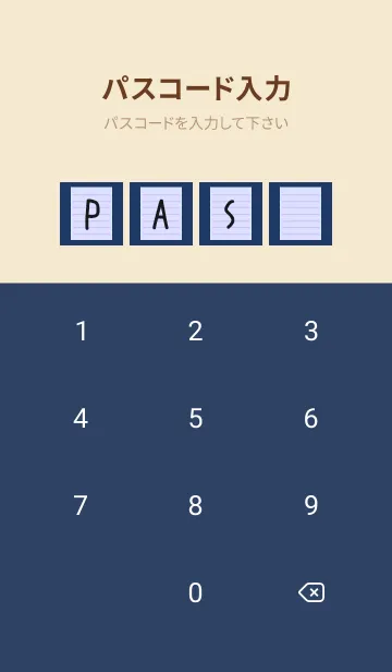 [LINE着せ替え] カラー便箋/ブルーパープル/ネイビーブルーの画像4