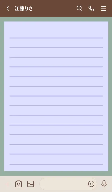 [LINE着せ替え] カラー便箋/ブルーパープル/くすみグリーンの画像2