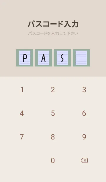 [LINE着せ替え] カラー便箋/ブルーパープル/くすみグリーンの画像4
