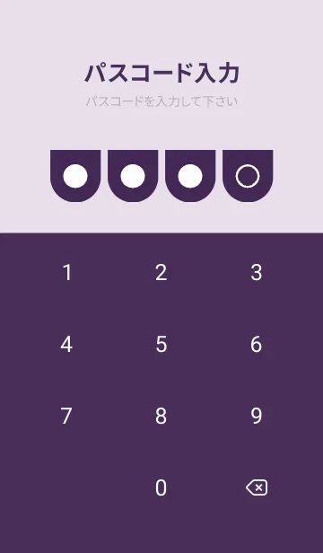 [LINE着せ替え] purple color W40の画像4