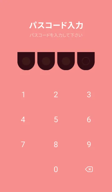 [LINE着せ替え] red color W36の画像4