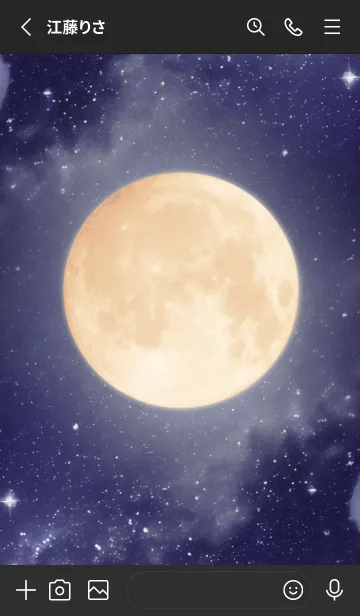 [LINE着せ替え] Moon - 05 BKの画像2