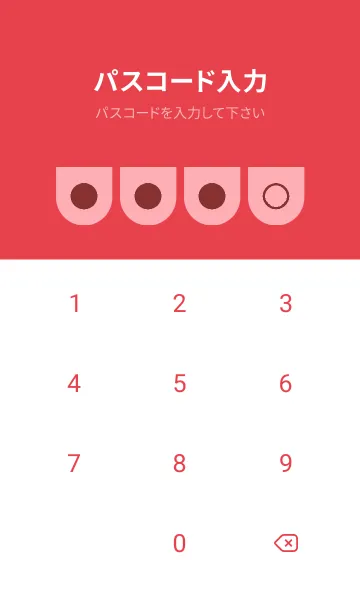 [LINE着せ替え] red color W38の画像4