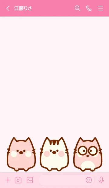 [LINE着せ替え] Baby meow meow theme 16の画像2