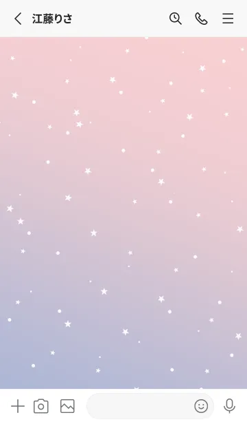 [LINE着せ替え] starry sky_serenityquartzの画像2