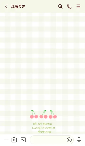 [LINE着せ替え] さくらんぼ / グリーンチェックの画像2