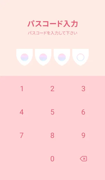 [LINE着せ替え] pink color rainbow X02の画像4