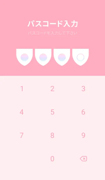 [LINE着せ替え] pink color rainbow X04の画像4