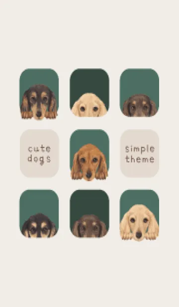 [LINE着せ替え] DOGS-ダックスフンド L-フォレストグリーンの画像1