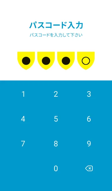 [LINE着せ替え] blue color X37の画像4