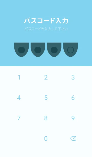 [LINE着せ替え] blue color X38の画像4