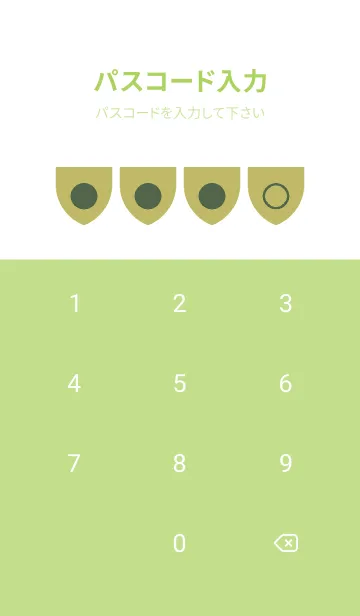 [LINE着せ替え] green color X74の画像4