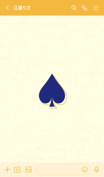 [LINE着せ替え] スペードのきせかえ Deeperual Blueの画像2