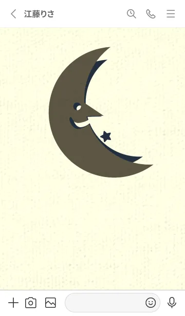 [LINE着せ替え] 月型の着せかえ タウニーオリーブの画像2