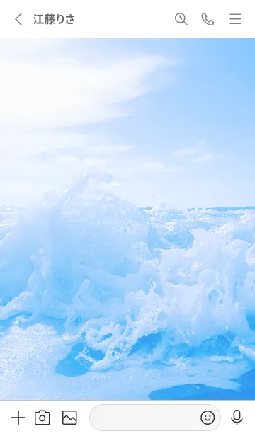 [LINE着せ替え] BlueWater 184の画像2