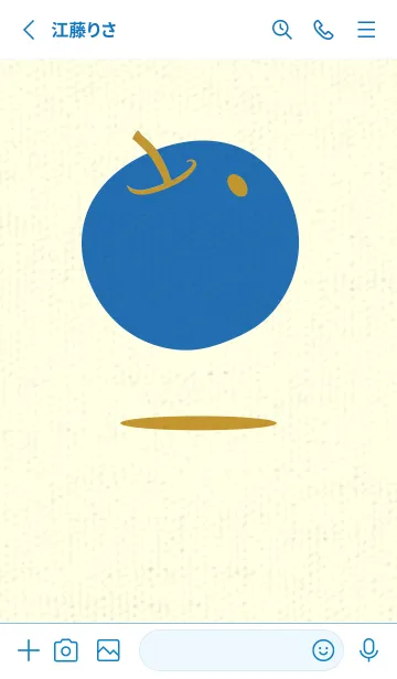 [LINE着せ替え] りんご型のきせかえ イエローオーカーの画像2