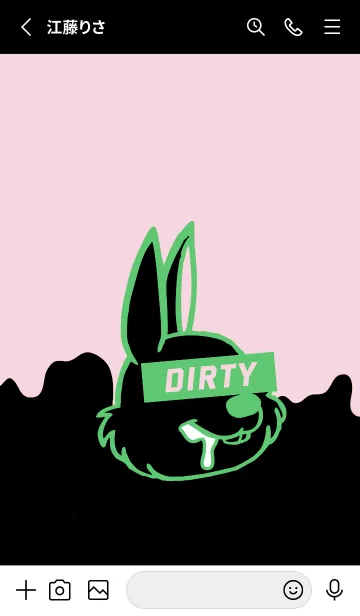 [LINE着せ替え] ダーティ ラビット 244の画像2