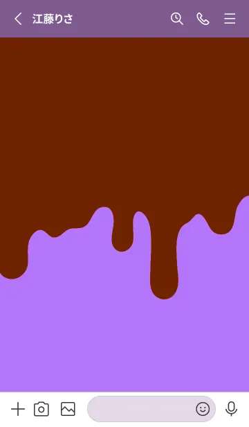 [LINE着せ替え] ドリップ スマイル .20の画像2