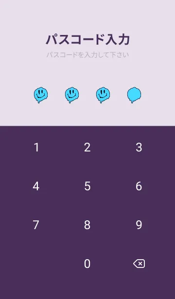 [LINE着せ替え] ドリップ スマイル .20の画像4