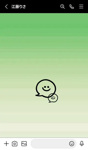 [LINE着せ替え] フキダシスマイル 64の画像2