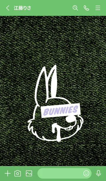 [LINE着せ替え] カラー デニム バニー 83の画像2