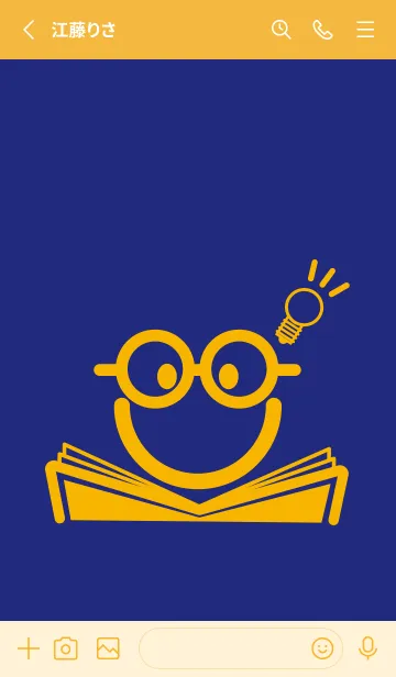 [LINE着せ替え] スマイル＆スタディ Deeperual Blueの画像2