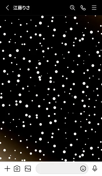 [LINE着せ替え] ライト .17の画像2