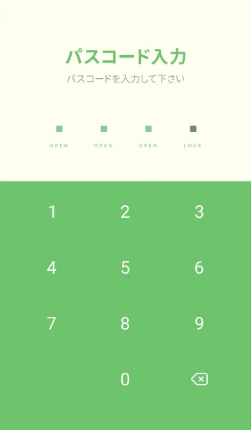 [LINE着せ替え] スタンダード .7の画像4