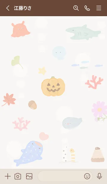 [LINE着せ替え] brown☆ハッピーな秋03_1の画像2