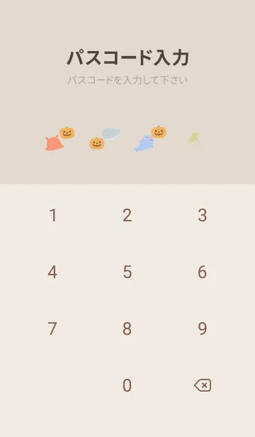 [LINE着せ替え] brown☆ハッピーな秋03_1の画像4