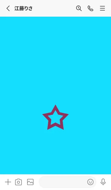 [LINE着せ替え] シンプル ロック スター 157の画像2