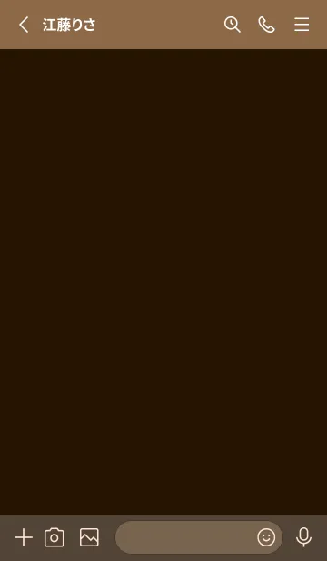 [LINE着せ替え] シンプル *79の画像2