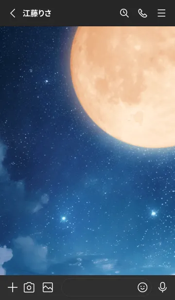 [LINE着せ替え] Moon - 09 BKの画像2