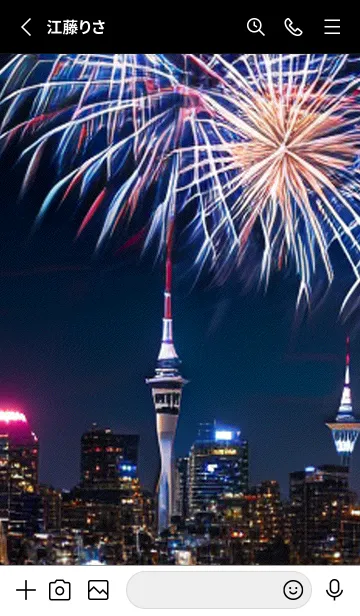 [LINE着せ替え] 夏夜のカケラ#JO015。の画像2