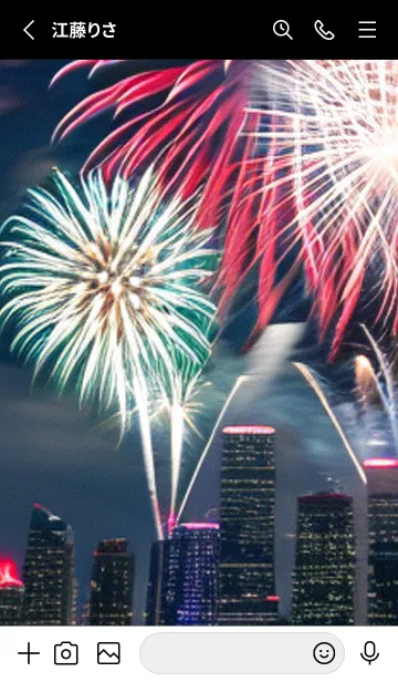 [LINE着せ替え] 夏夜のカケラ#JO012。の画像2