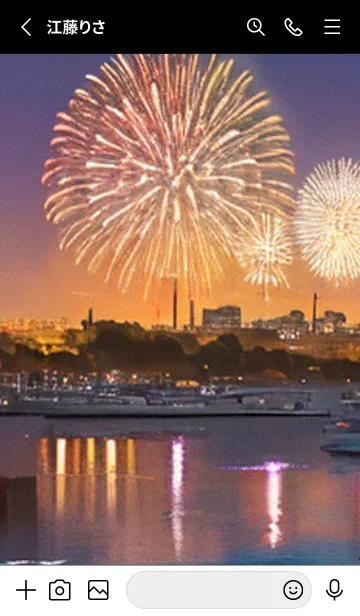 [LINE着せ替え] 夏夜のカケラ#JO08。の画像2