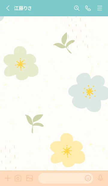 [LINE着せ替え] 花 シンプル 輪16の画像2