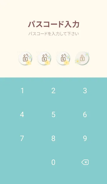 [LINE着せ替え] 花 シンプル 輪16の画像4