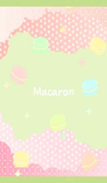 [LINE着せ替え] ふわふわマカロン モスグリーン色の画像1