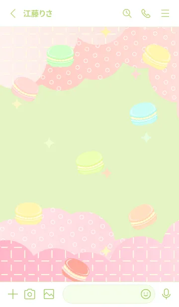 [LINE着せ替え] ふわふわマカロン モスグリーン色の画像2